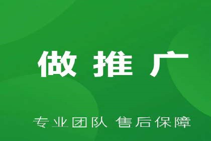 百度竞价排名案例分享：如何选择关键词？