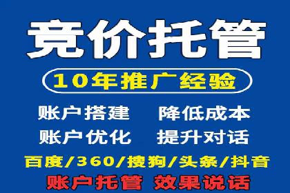 信息流营销案例：短视频营销的突破与创新